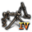 Support Weapons IV