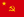 Flag of Communist China