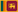 Sri Lanka.png