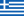 24px-Greece.png